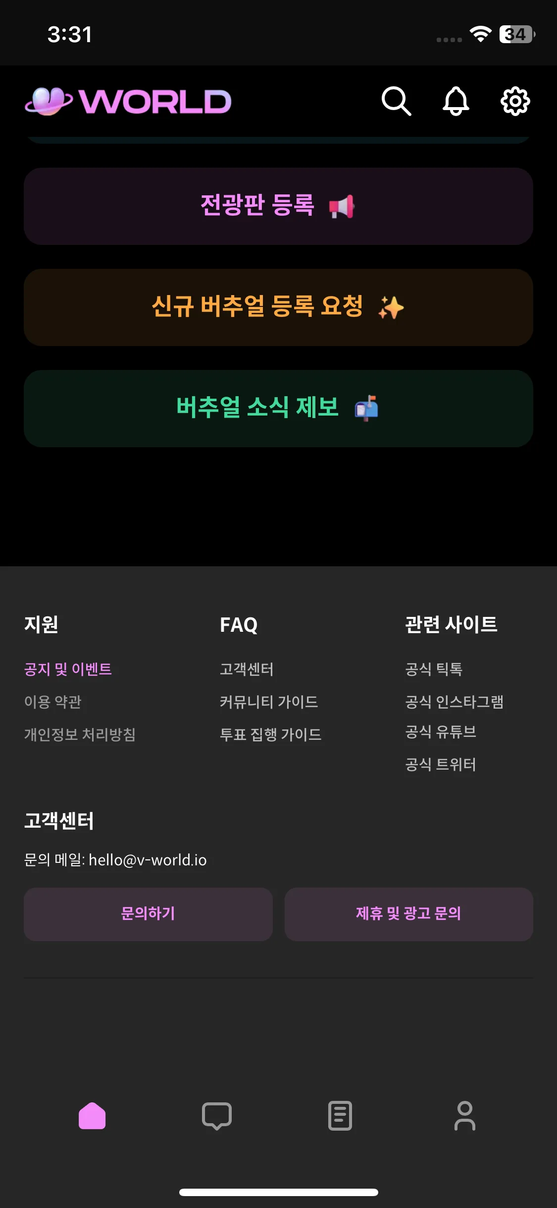 Test Image 12